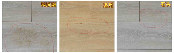 科沃斯T10 OMNI、追觅S10 Pro和石头G10S Pro对比评测
