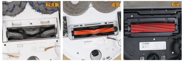 科沃斯T10 OMNI、追觅S10 Pro和石头G10S Pro对比评测