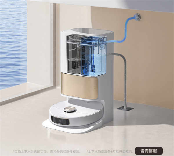 科沃斯T10 OMNI、追觅S10 Pro和石头G10S Pro对比评测