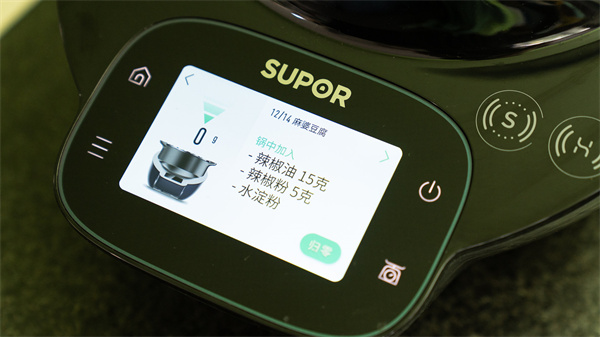 苏泊尔小C、添可食万3.0和米家烹饪机器人横评对比