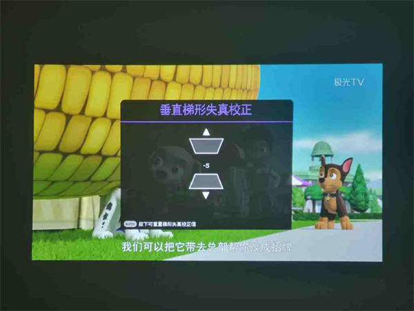优派Y5和明基E520对比