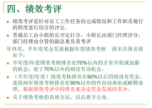 优派Y5和明基E520对比