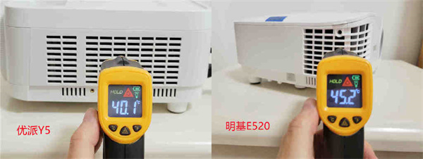 优派Y5和明基E520对比