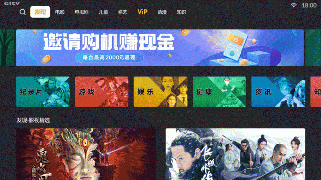峰米V10、坚果J10S、极米H3S、当贝X3对比评测