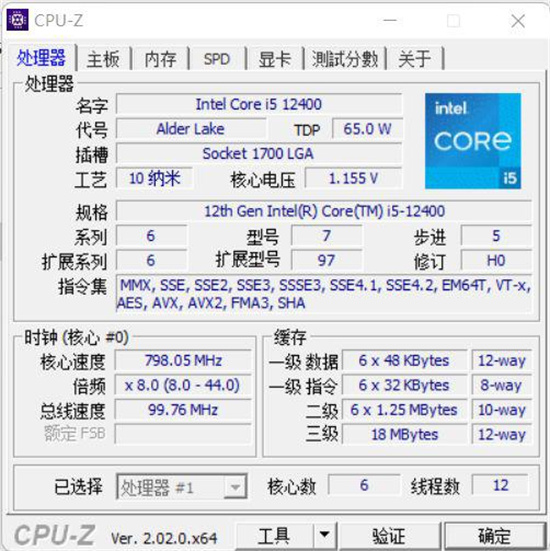 联想扬天M460和戴尔成就3910对比评测