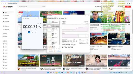 联想扬天M460和戴尔成就3910对比评测
