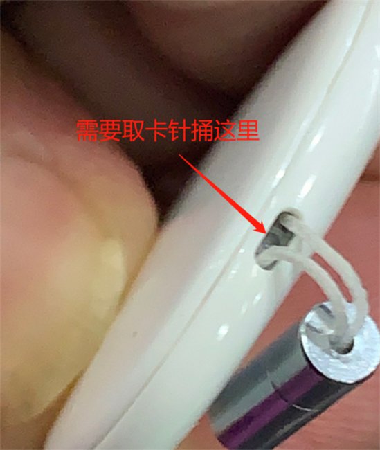 华为Tag、苹果AirTag、倍思防丢器对比评测