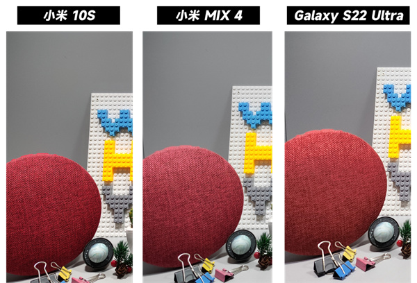 小米10S、小米MIX4和三星S22 Ultra拍照对比