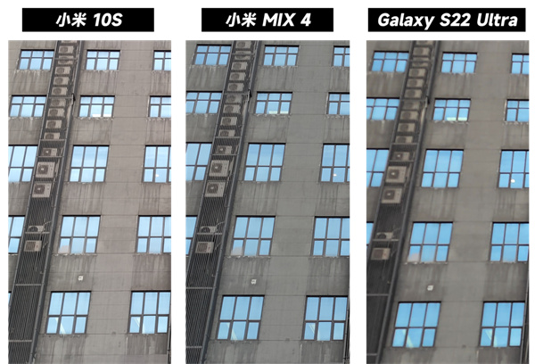 小米10S、小米MIX4和三星S22 Ultra拍照对比