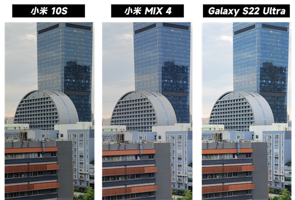小米10S、小米MIX4和三星S22 Ultra拍照对比