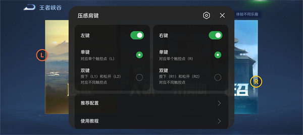 小米12S、真我GT2大师探索版和iQOO 10对比评测
