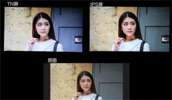 ips和va屏哪个好