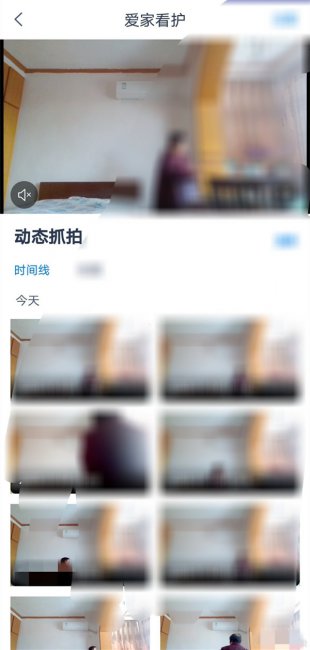 天猫精灵有摄像头可以监控吗