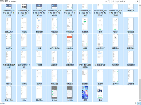 图片全选快捷键ctrl加什么