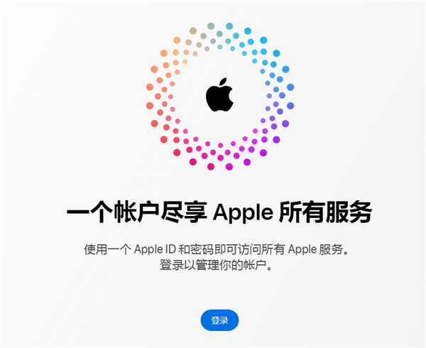id无效或不受支持是什么意思