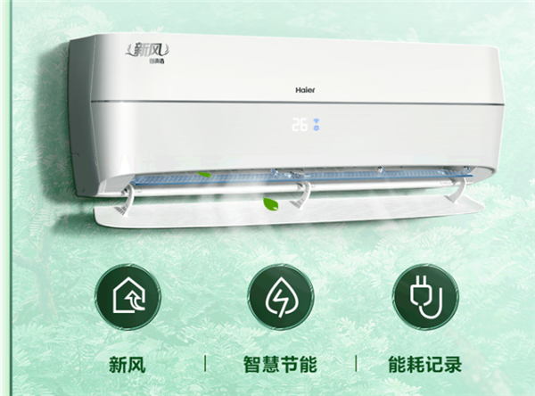 pmv模式省电吗