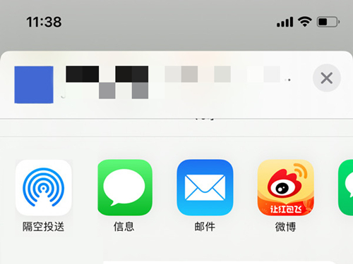 实况照片只能隔空投送吗
