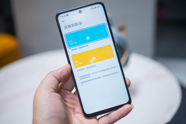 红米note10pro是什么屏幕