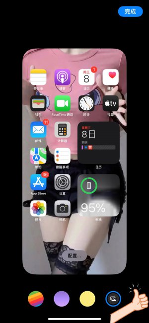 ios16锁屏壁纸和桌面壁纸怎么分开设置