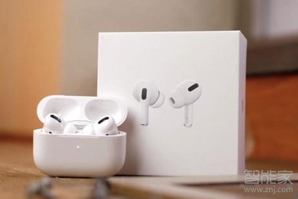 airpods pro2怎么连接电脑