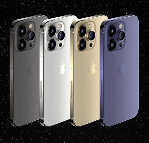 苹果14pro支持卫星通信吗