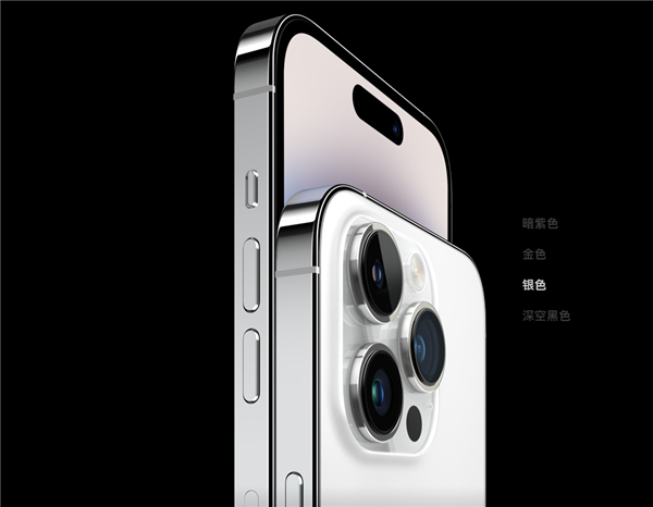 iphone14pro有2TB吗