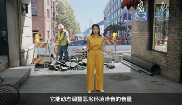 airpods pro2有降噪吗