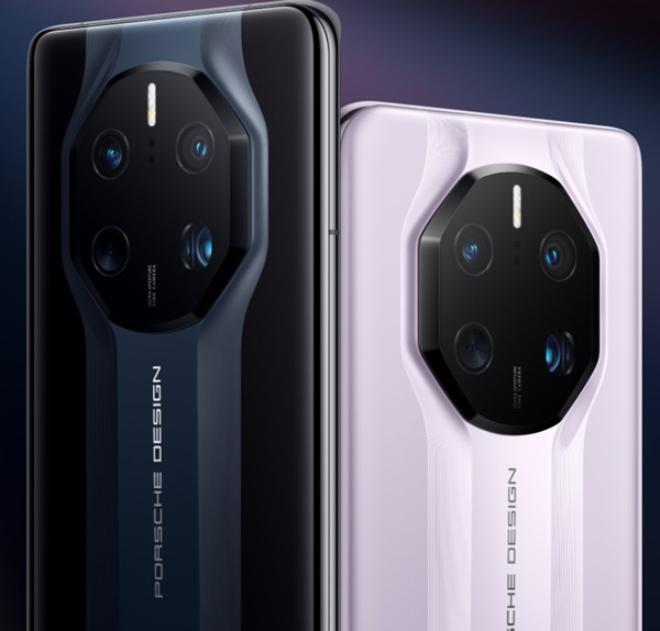 华为mate50rs保时捷支持nfc吗