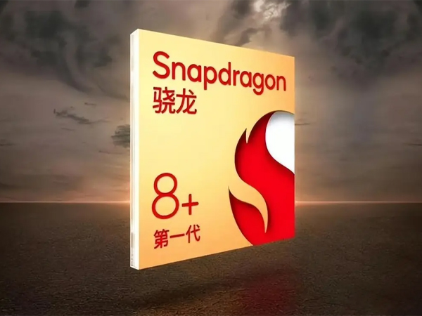 华为mate50rs保时捷是曲面屏吗