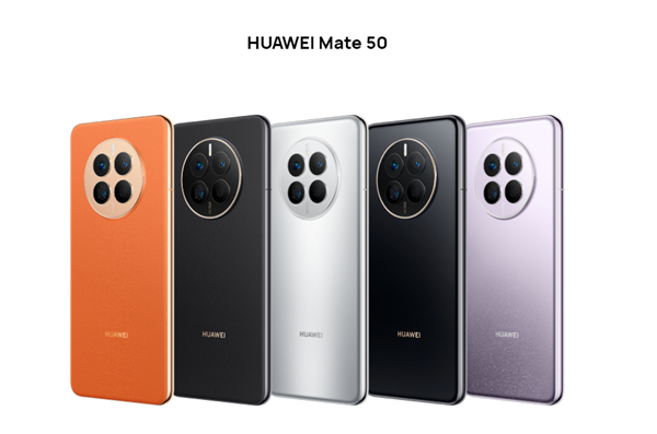 华为mate50支持nfc吗