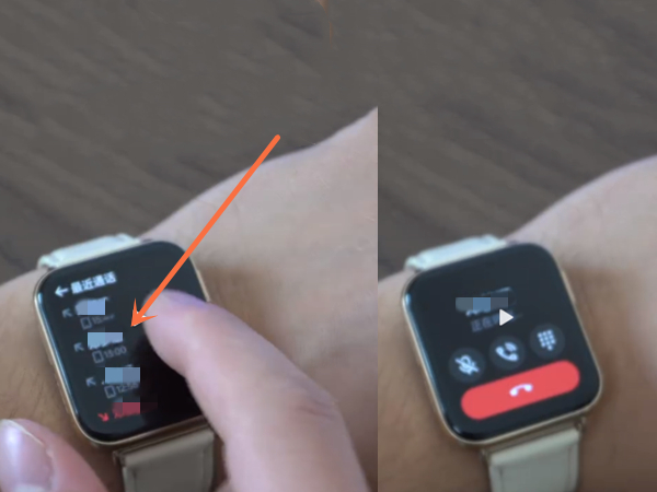 oppowatch3pro怎么独立打电话