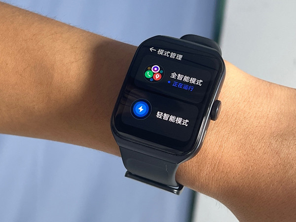 oppowatch3pro怎么切换模式