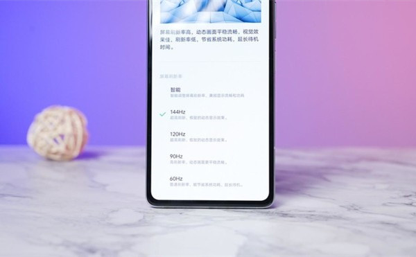 拯救者Y70屏幕触控采样率是多少