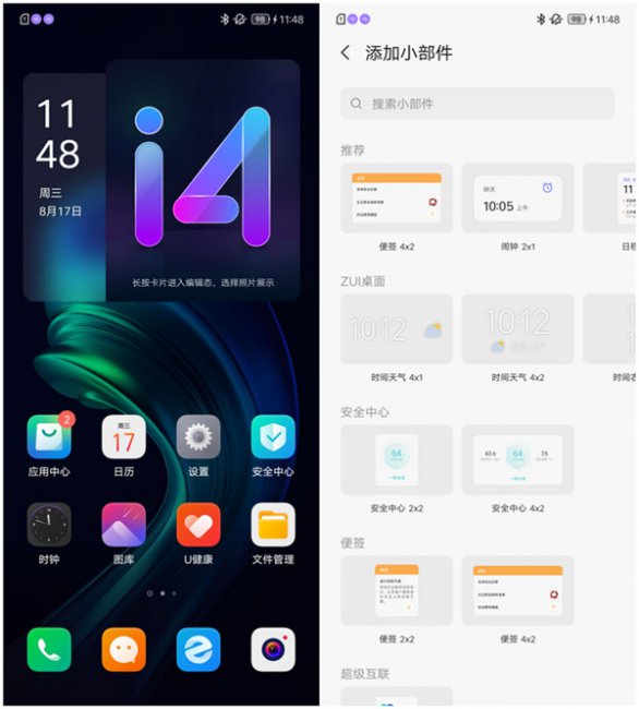 拯救者Y70是什么系统