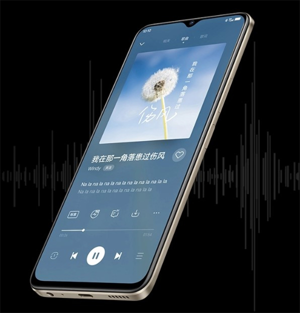 iqooz6x有耳机孔吗