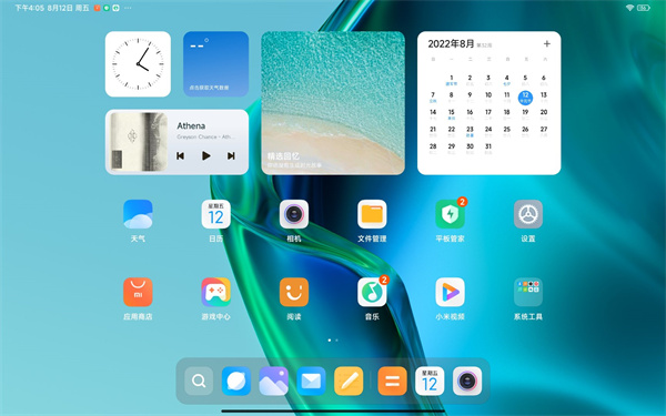 小米平板5pro 12.4是什么系统