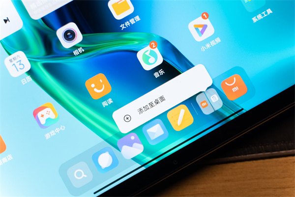 小米平板5pro 12.4是什么系统