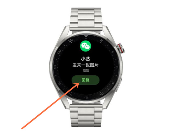 华为watch3pro new怎么回微信