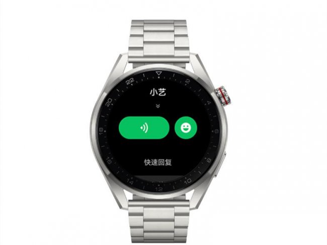 华为watch3pro new怎么回微信