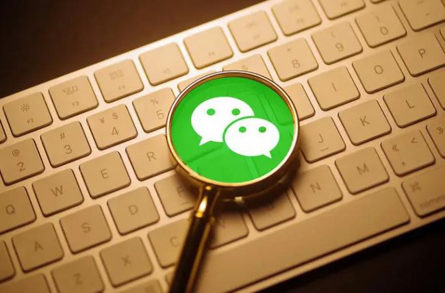 微信限额可以扫码付款吗