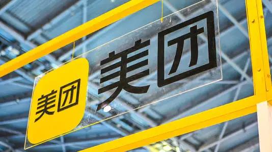 美团众包需要健康证吗