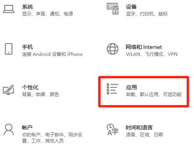 联想杀毒plus可以关闭吗