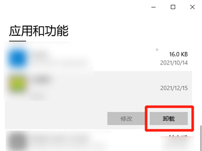 联想杀毒plus可以关闭吗