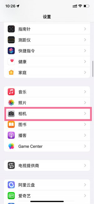 镜像前置镜头是什么意思