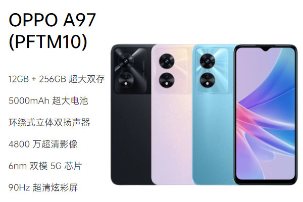 pftm10什么型号