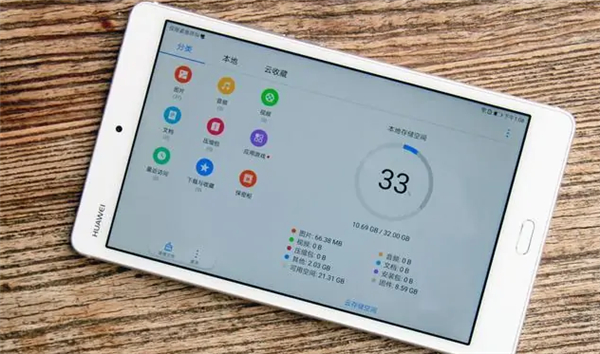 华为btv-dl09是什么型号