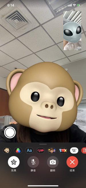 facetime通话是用话费还是流量