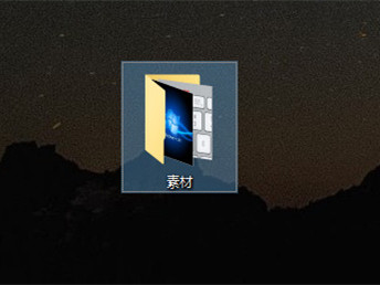 重命名快捷键ctrl加什么