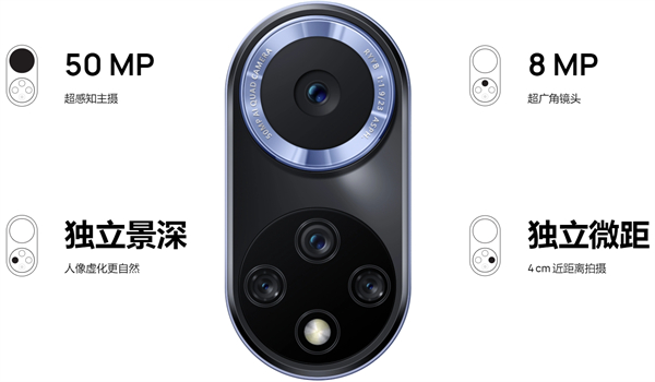 nova10pro和nova9pro区别