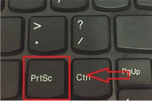 prtscn键在哪